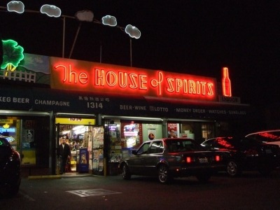 House Of Spirits