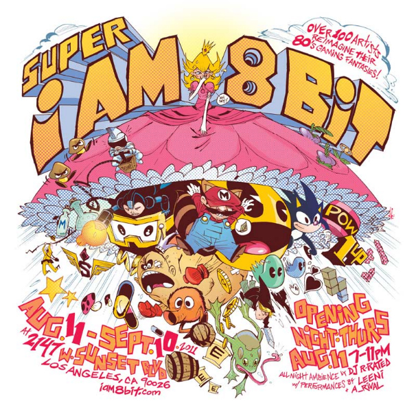 iam8bit-flyer