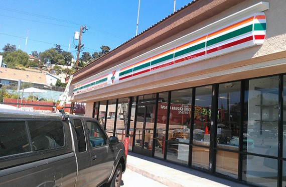 7-eleven